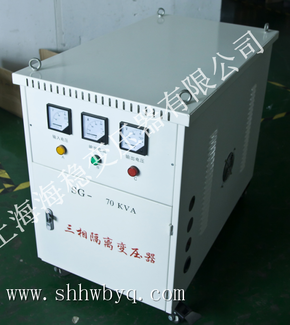 ������o(h��)׃����SG-70KVA