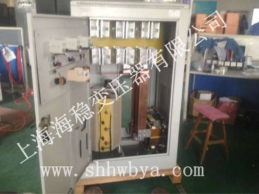 �����ʽ����׃����ZSG-30KVA