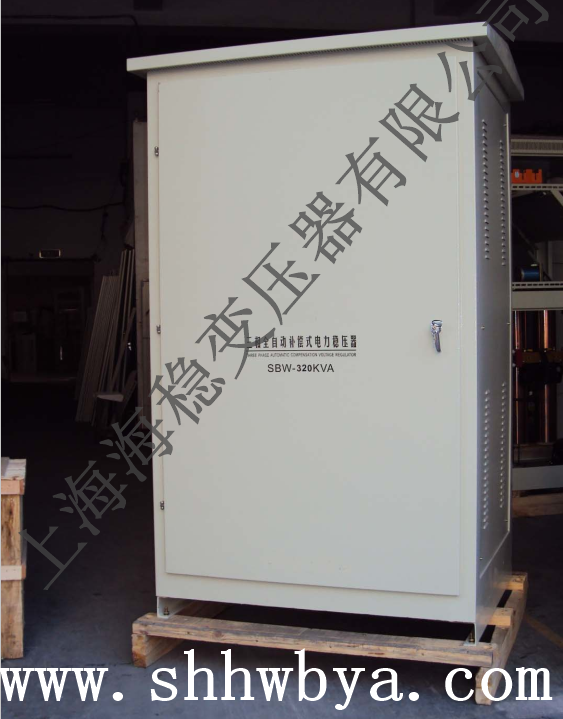 SBW-320KVA��������a��ʽ������